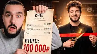 Вся Правда Про Ресторан Куертова, Баги Majestic И Хейт GTA 5 RP — Что Происходит? | Новости ГТА 5 РП
