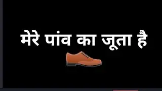 देख गारी मत द Whatsapp status | Dekha Gari Mat Da Whatsapp status | Khesari Lal Yadav Status