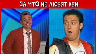Юморист Айдар Гараев рассказал, за что ругают КВН