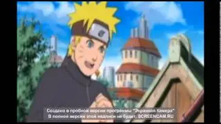 Наруто приколы 1 серия
