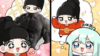 남편 : 난 상남자야｜아내 : 상남자인 척하는 남편 귀여워