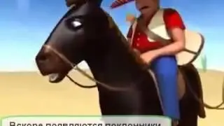 Командный мульти мотиватор Зарядись на успех!!!