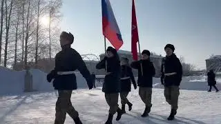 Митинг День защитника отечества.