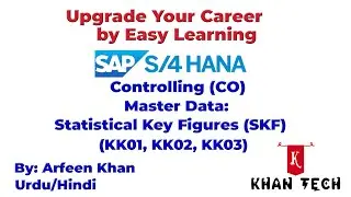 How to Create SAP-CO-Master Data: Statistical Key Figures (Urdu/Hindi)