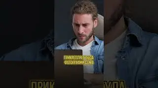 95% продающихся домов - SKAM