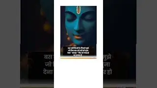 shri krushna