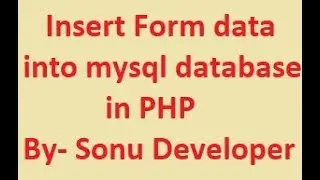 How to insert data into mysql using php in hindi - Coding with Sonu
