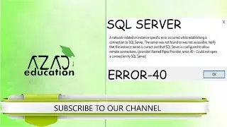 sql server error 40 solution