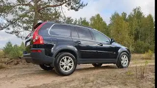 Пинки  вольво хс90 Акпп  TF80-SC слив масла вольво хс90