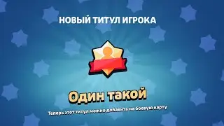 Я СЧАСТЛИВ 🥹🥹🥹