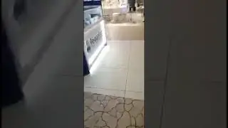 Отправить
