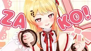 KANADEEEE!!!