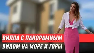 Вилла с панорамным видом на горы и море. Алсанджак. Северный Кипр