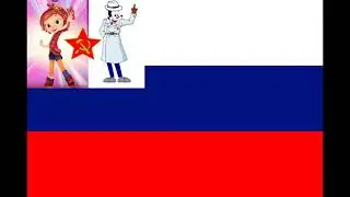 Гимн Бубуландской Федерации.