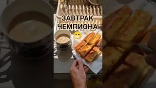 ПОДСАДИЛ ВСЕХ ПОДРУЖЕК НА ЭТИ СОСИСКИ! 