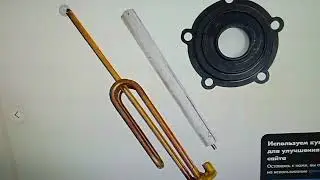 Чистка водонагревателя Garanterm ES 50 V