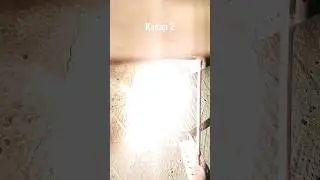 Касар 2 петарда