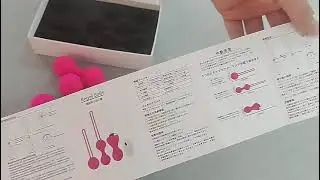 Egg Vibrator | Sex Toys | Adult Toy | Egg Vagina Balls