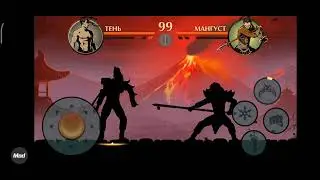 shadow fight special edition вспоминаем всё История сенсея
