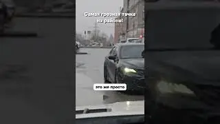 Когда живешь рядом с чайханой