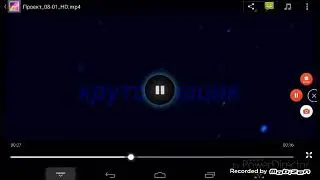 Топ 5 песен андертейл на русскам