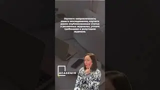 Журнал для научной публикации | Выбор | Опыт учёного 