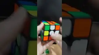 gan cube
