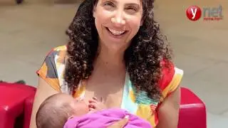 איך זה ללדת טבעי? | שיבא - הריון ולידה