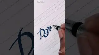 How to Write 