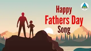 বাবা, তোমার তরে গান | Happy Father's Day | Father's Day Special Video