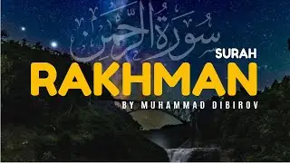 Surah 