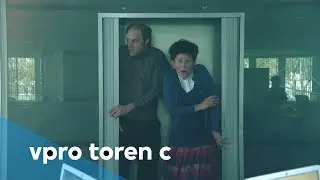 Brandoefening | Toren C