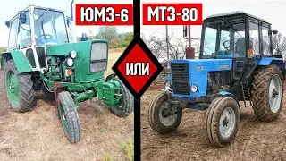ЮМЗ круче МТЗ .Клип под песню едем в соседнее село.2022г.