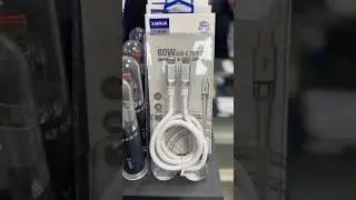 7 Aralık 2023