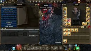 Drakensang Online   Crafting Gold Stats