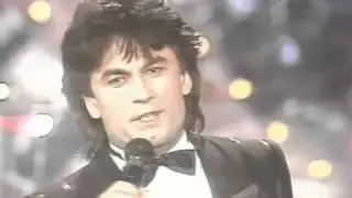 Александр Серов Ты меня любишь.flv