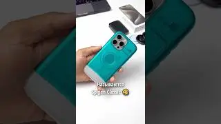 😍 ЛУЧШИЙ чехол для iPhone в стиле iMac G3!