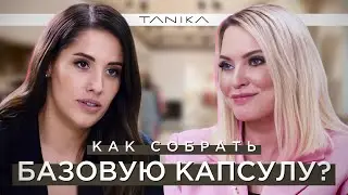 Модный стилист: съемки под водой, Неделя моды в Москве, коллекция сумок и отношение к Рогову