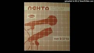 Vahe - Vala mulle pitsi viina ( Y remaster)
