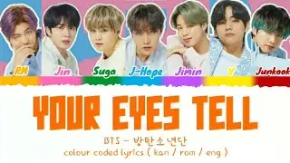 [Live Ver.] BTS ( 방탄소년단 / 防弾少年団 ) 