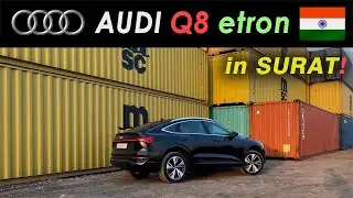 The fully electric Audi Q8 Sportback e-tron | Surat | Gujarat | India #supercars #evcars #audi