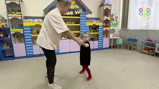 Хореография