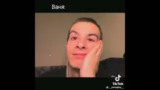 Амина и Некоглай встречаются / ИВАН РЕВНУЕТ