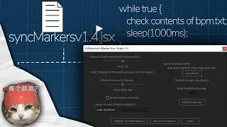 Free Script Update: Auto-Detect and Mark Song BPM!