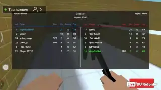 Юбилейное видео по блок страйку
