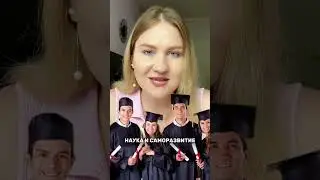 Делись в комментариях, где вы встретили свою судьбу ?