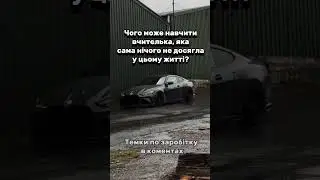 #інвестиції #крипта #криптовалюта