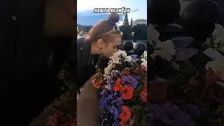 во сколько смотришь это видео?