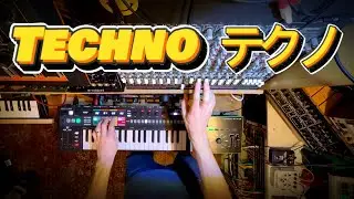 テクノ 凄い Super Techno Live