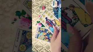 ЧТО ПРИНЕСЕТ ЛИТА?Приятные перемены!#рек #тародня #таросудьбы #тароонлайн #таросегодня #таросудьбы